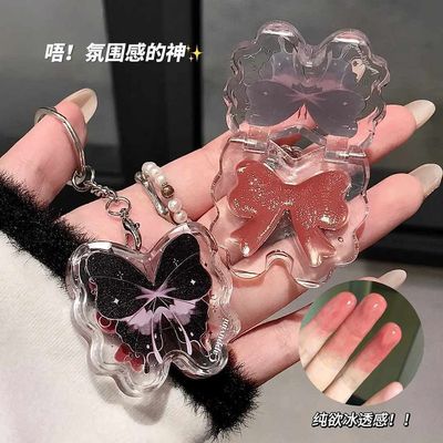 Moisturizing Butterfly Keychains Lip Gloss Long Lasting Hydrating Non Sticky Cup Jelly Solid Lip Glaze Tint Lips Makeup Cosmetic_img_0