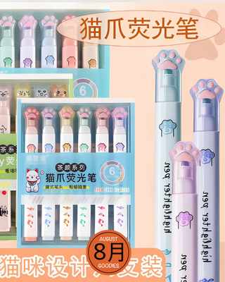 Cat Claw Highlighter Marker Pen_img_0