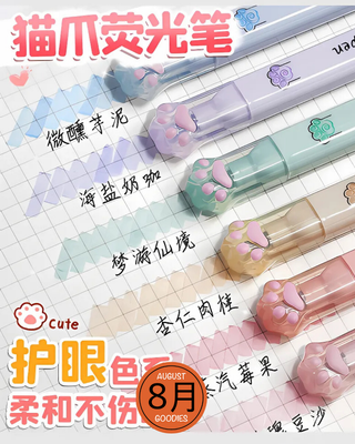 Cat Claw Highlighter Marker Pen_img_2