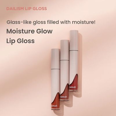 Heimish Dalism Liquid Lip Gloss 4g – #01 Tangerine Coral_img_3