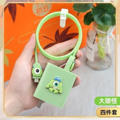IQOO Z9Turbo silicon charger cover_img_3