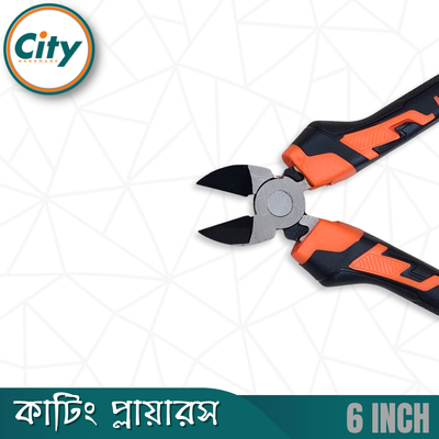 ৬ ইঞ্চি কাটিং প্লায়ারস প্রো কুয়ালিটি কালো নিকেল ক্রোমিয়াম স্টিলের পেশাদার মানের হেভি কাটিং প্লাস_img_4