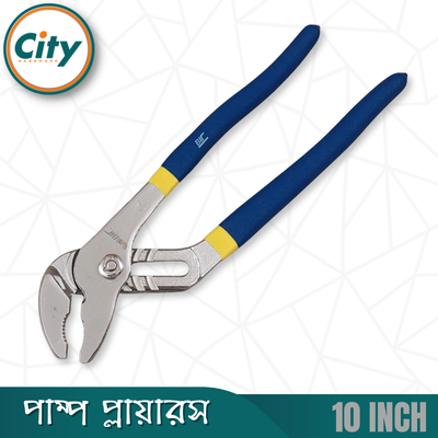 ১০ ইঞ্চি পাম্প প্লায়ার্স নন শ্লীপ গ্রিপ হাতল সহ প্রফেশনাল মানের পানির পাম্প প্লায়ারস_img_2