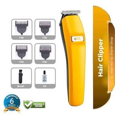 HTC AT-530 Rechargeable Beard Trimmer_img_1