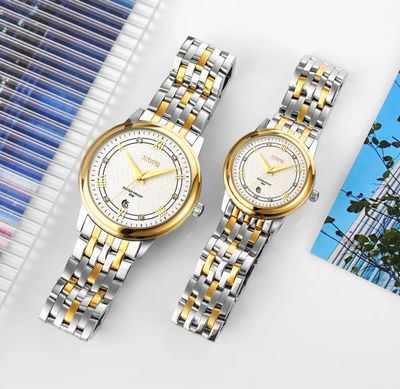 SKMEI 9272 Couple Chain Watch- White Dial- Golden Bezel- Golden+Silver Chain- TF Code SK560CM&SK561CF_img_2