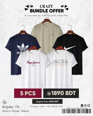 BR59 Premium Brand T-shirt_img_0