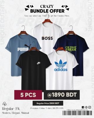 BR511 Premium Brand T-shirt_img_0