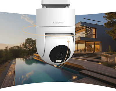 Xiaomi Outdoor Camera CW300_img_1
