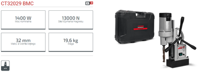 Crown 1400W Magnetic Drill 200mm Model: CT32029_img_2