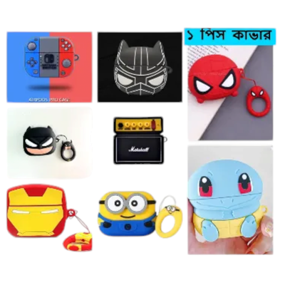 Earbuds Protective Cover