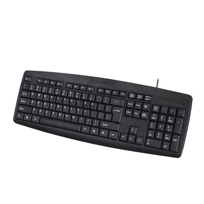 Micropack K203 Basic USB Keyboard_img_7