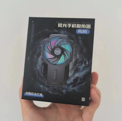 RGB Cool Lights Cell Phone Heat Sinks Mobile Phone Cooler (Rechargeable)_img_2