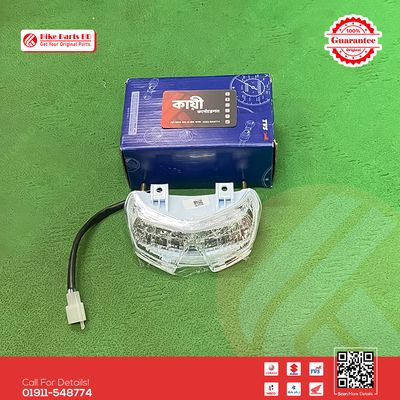 Taillight Unit Assy for TVS RTR 4V bike._img_0