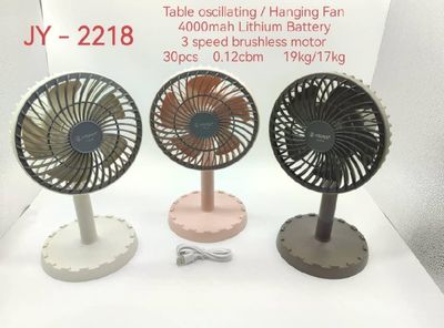 JY Super AC/DC Rechargeable Moving Fan 45 Degree Rotating JY-2218_img_1