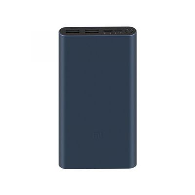 Xiaomi Mi 22.5W 10000mAh Two Way Fast Charging Metal Casing Power Bank_img_0