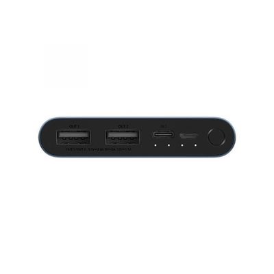 Xiaomi Mi 22.5W 10000mAh Two Way Fast Charging Metal Casing Power Bank_img_1