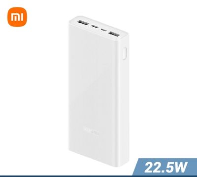 Xiaomi Power Bank Mi 20000mAh 22.5W PD Two Way Fast Charging Powerbank – White Color_img_0