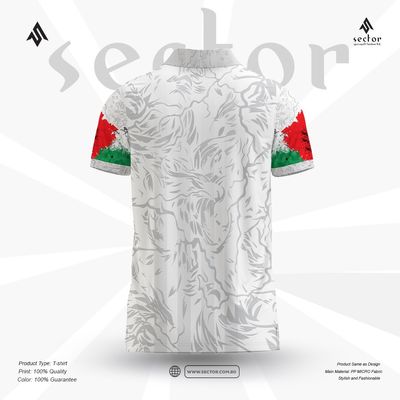 We Stand with Palestine – Freedom Wave by SECTOR_img_1