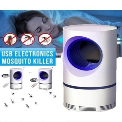 Vortex USB Mosquito Lamp Physical Silent Mosquito Killer - White_img_2