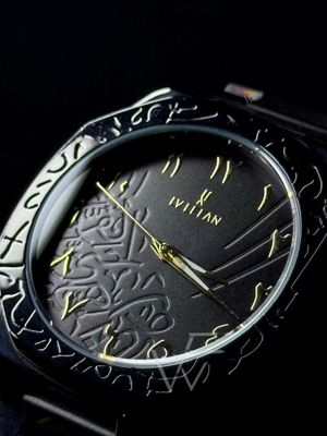 LV LEFAN Desanic Arabic_img_1