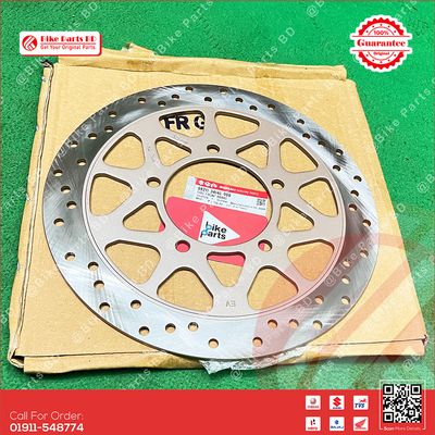 Break Disk Plate (Golden-Front) for Suzuki Gixxer , Gixxer SF (Old & New) bike._img_0