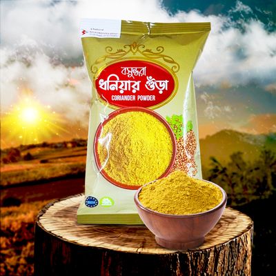 Bashundhara Coriander Powder 50gm