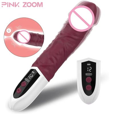 Dildo Vibrator For Women LCD Display G-Spot 12 Frequency Powerful Clit Stimulation Massager Sex toys For Adults Female_img_1