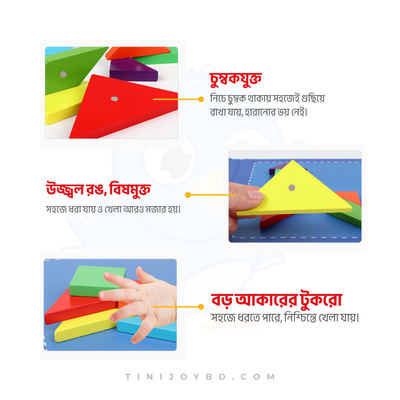 Wooden Magnetic Tangram Puzzle Game_img_2