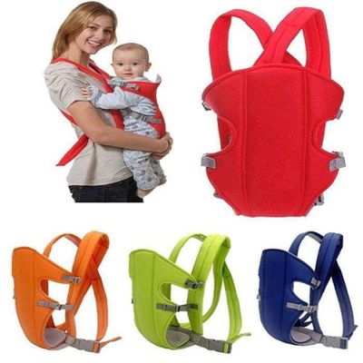 Baby Carry Bag_img_1