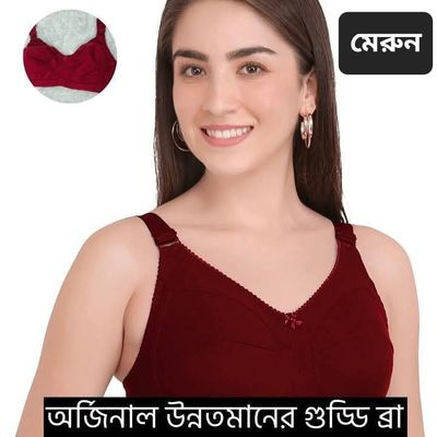 FREE DELIVERY চার পিস combo অরিজিনাল গুড্ডি ব্রা_img_6