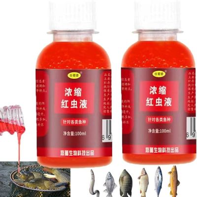 Fishing Liquid (CHINA)_img_1