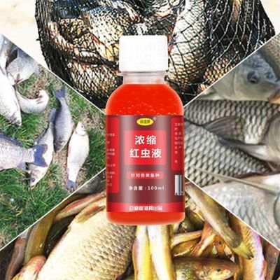 Fishing Liquid (CHINA)_img_3