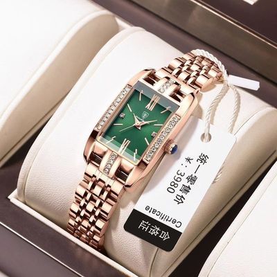 Ladies Hand Watch_img_0