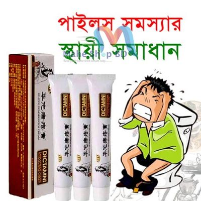 Hemorrhoids Piles Treatment_img_0
