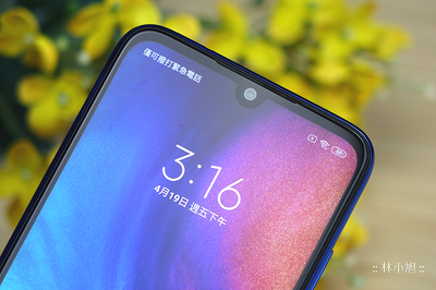Redmi Note 7 6+128GB_img_1