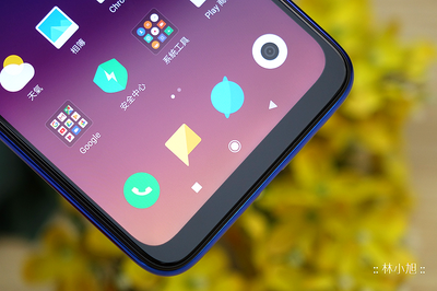 Redmi Note 7 6+128GB_img_4