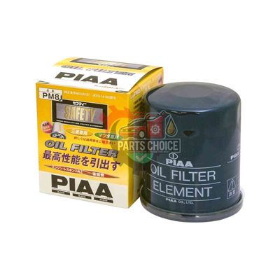 PIAA OIL FILTER PM8J FOR MITSUBISHI_img_0