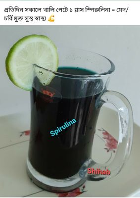 Organic Spirulina -  200 PCs Tablet / 500mg Per Tablet_img_3