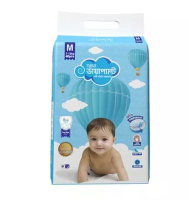 Bashundhara Diapant Baby Diaper M 7-12 kg 40 pcs_img_0