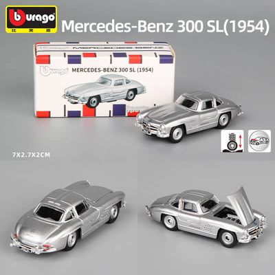 Bburago 1:64 Mercedes-Benz 300 SL (1954) Diecast Model Car_img_0