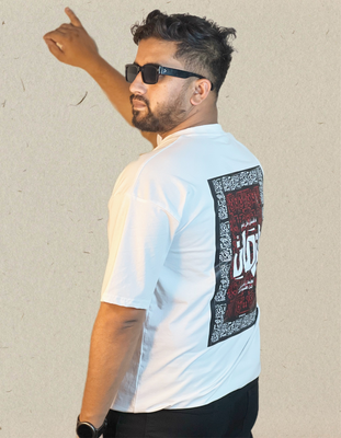 Premium Drop Shoulder White (Persian)_img_2