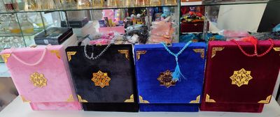 লাক্সারী কোর'আন কম্বো গিফট প্যাকেজ_img_16