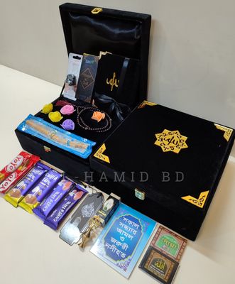 Luxury premium Qur'An combo Package_img_4