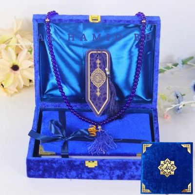 Luxury Gift Item_img_4