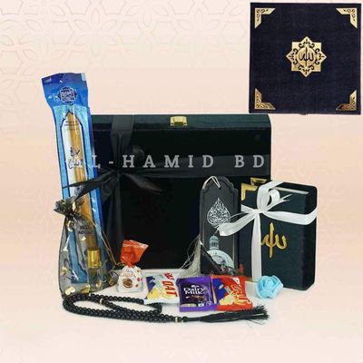 Quran Gift Package_img_5