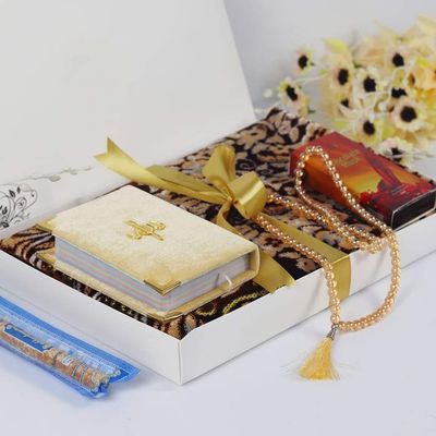 Quran Combo Gift package_img_1