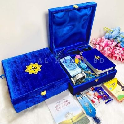 Luxury Quran Combo Gift Package_img_0
