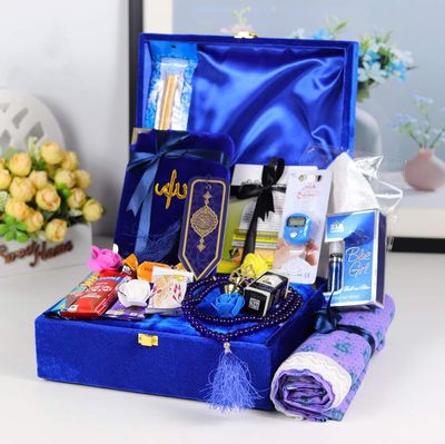 Luxury Qur'An combo Islamic gift package_img_5