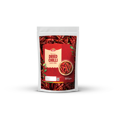 শুকনা মরিচ — Dried Chili_img_0