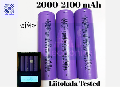 18650 li-ion Battery 2000-2100 mah 3.7v high quality Battery 3pcs_img_0